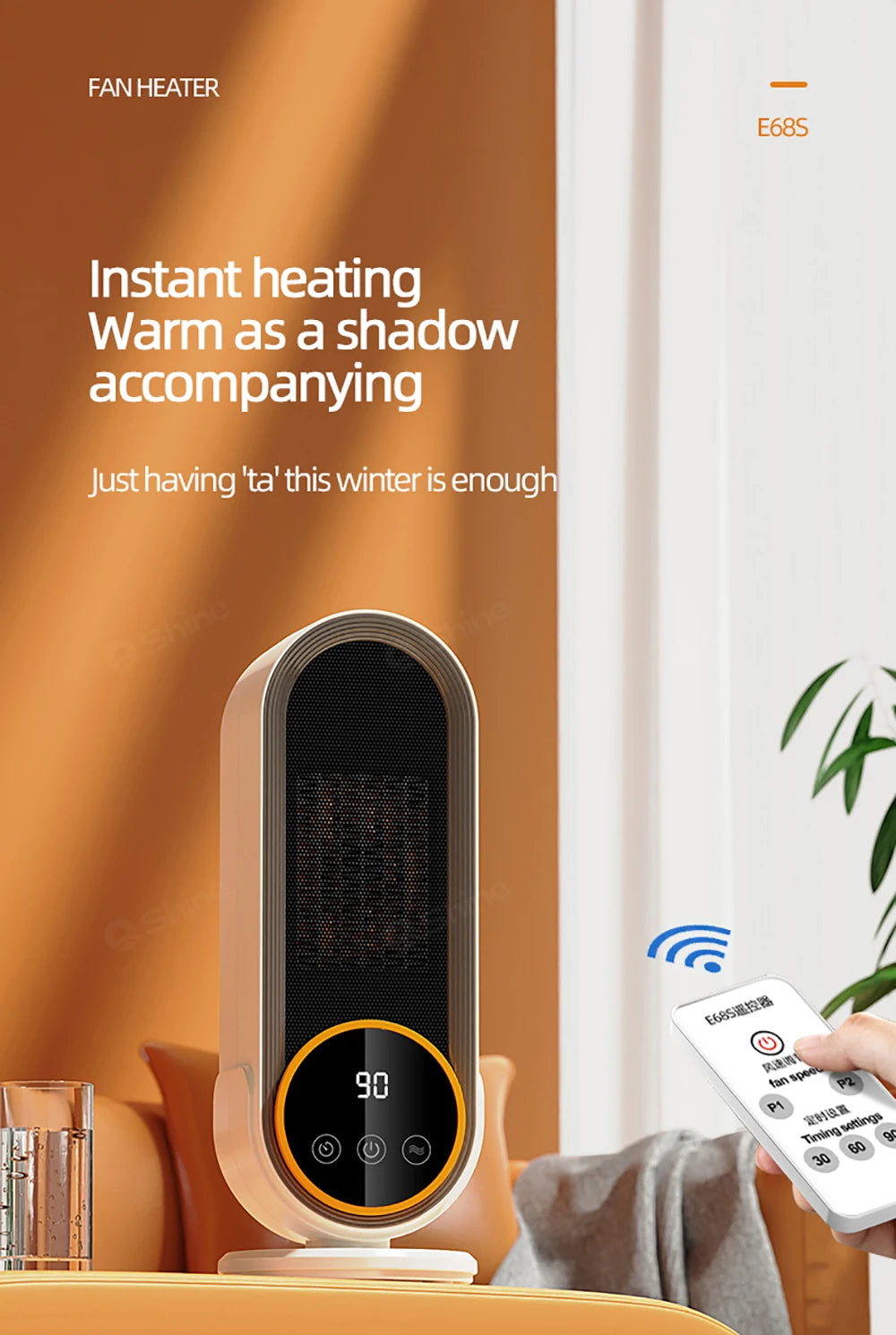 Portable Warmer Home Heater with Remote Control